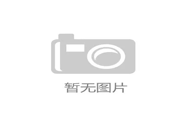 攻守失衡症结何在？点评五月国际手球邀请赛中各队暴露的通病